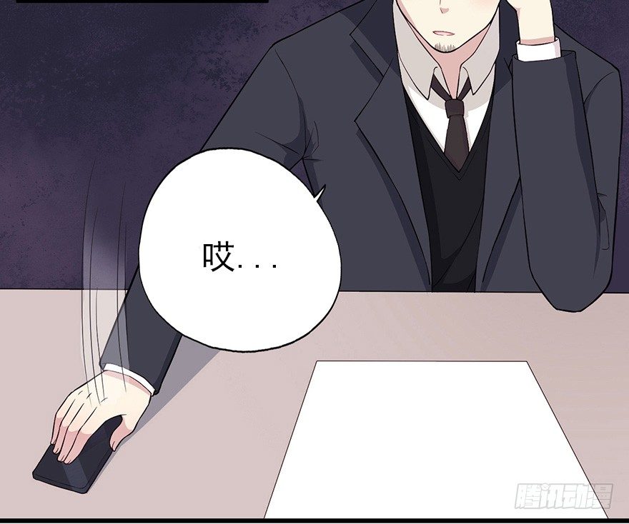 014风起谈判桌（下）6