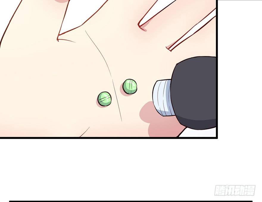 014风起谈判桌（下）9