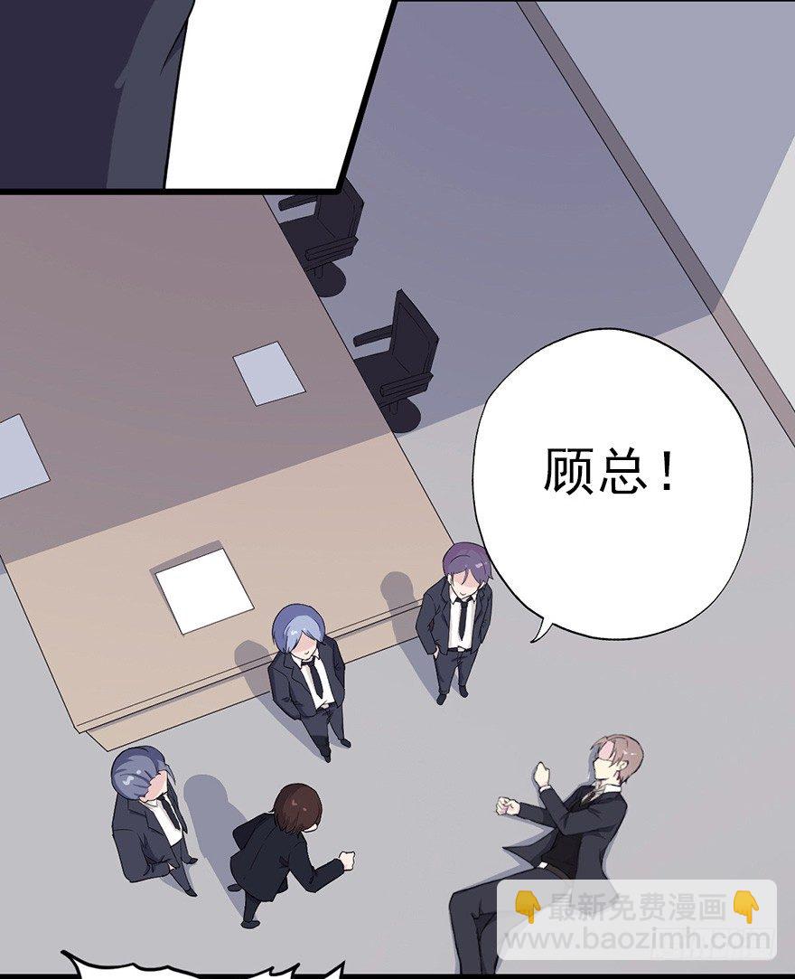 015危机初露（上）12