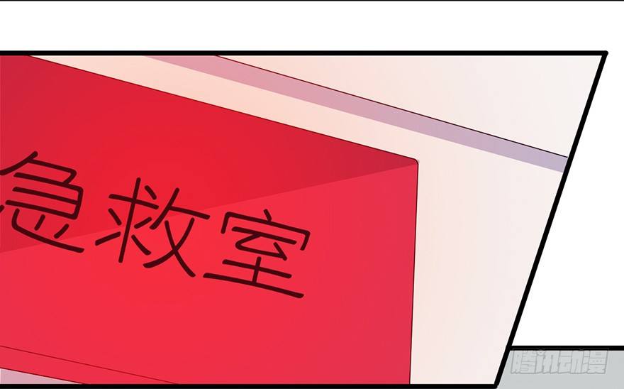015危机初露（上）26