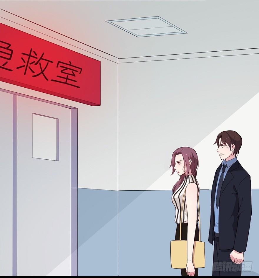 015危机初露（上）27