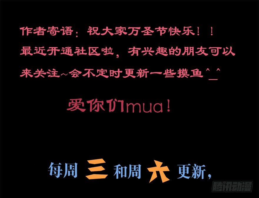 015危机初露（上）39