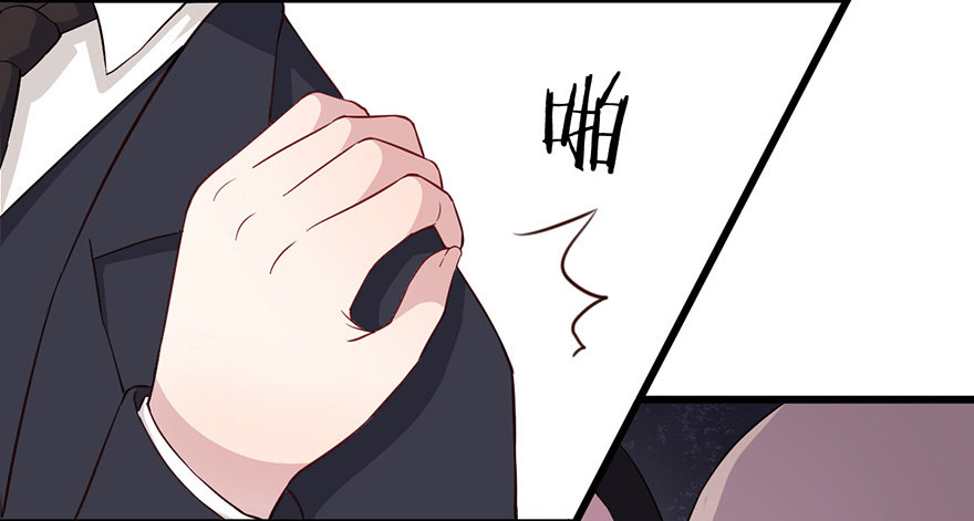 015危机初露（上）5