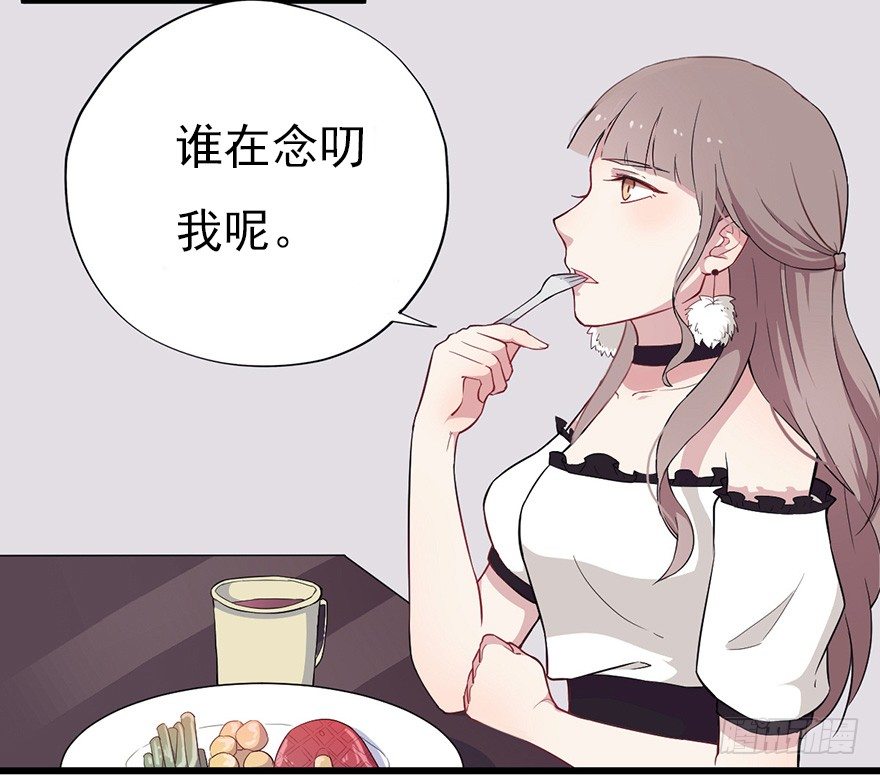015危机初露（下）10