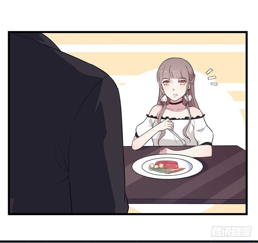 015危机初露（下）11