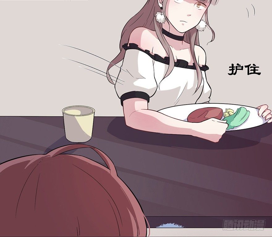 015危机初露（下）14