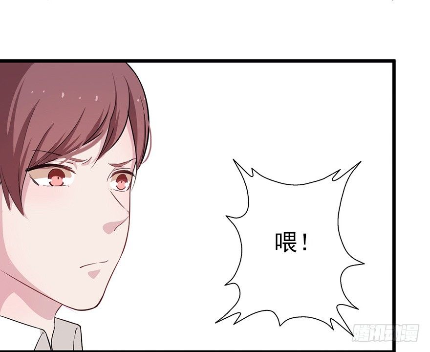 015危机初露（下）18