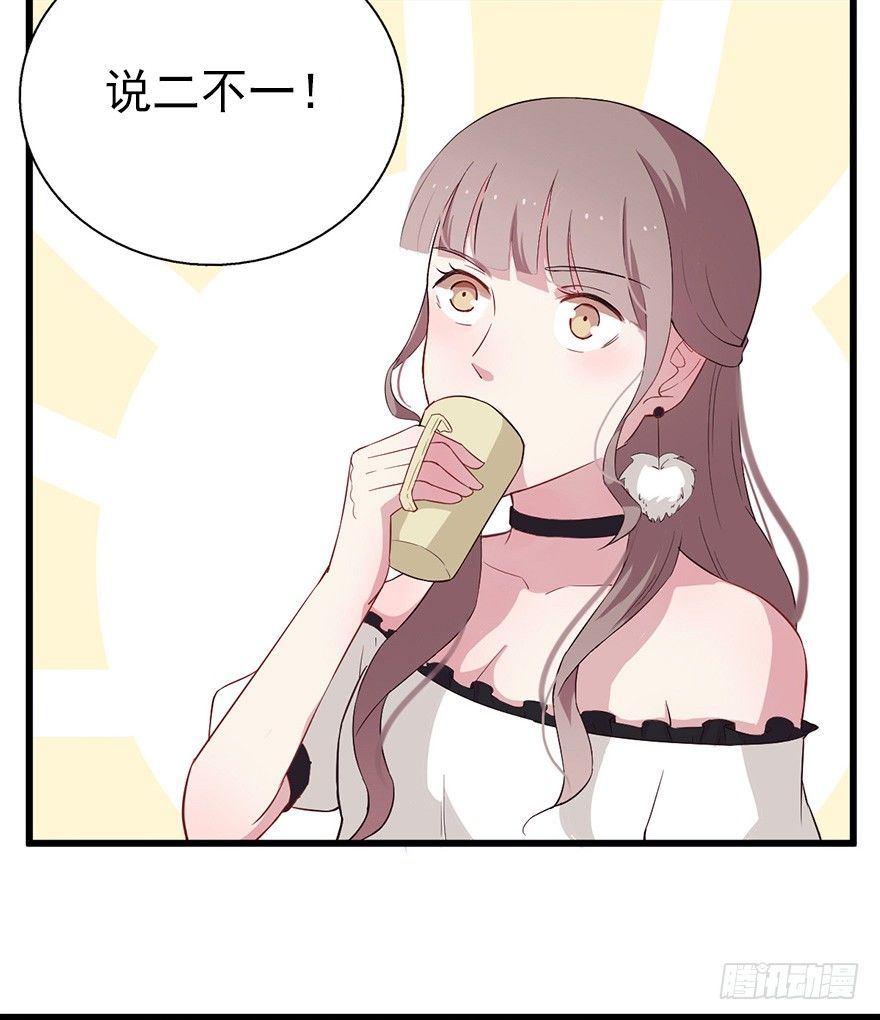 015危机初露（下）29