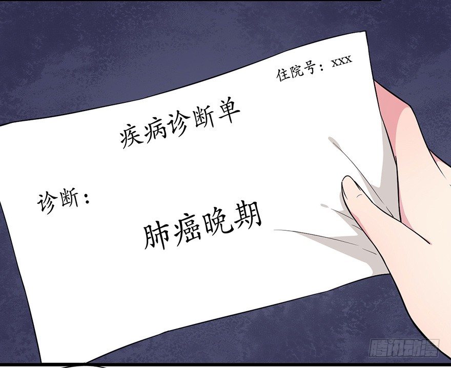 015危机初露（下）3