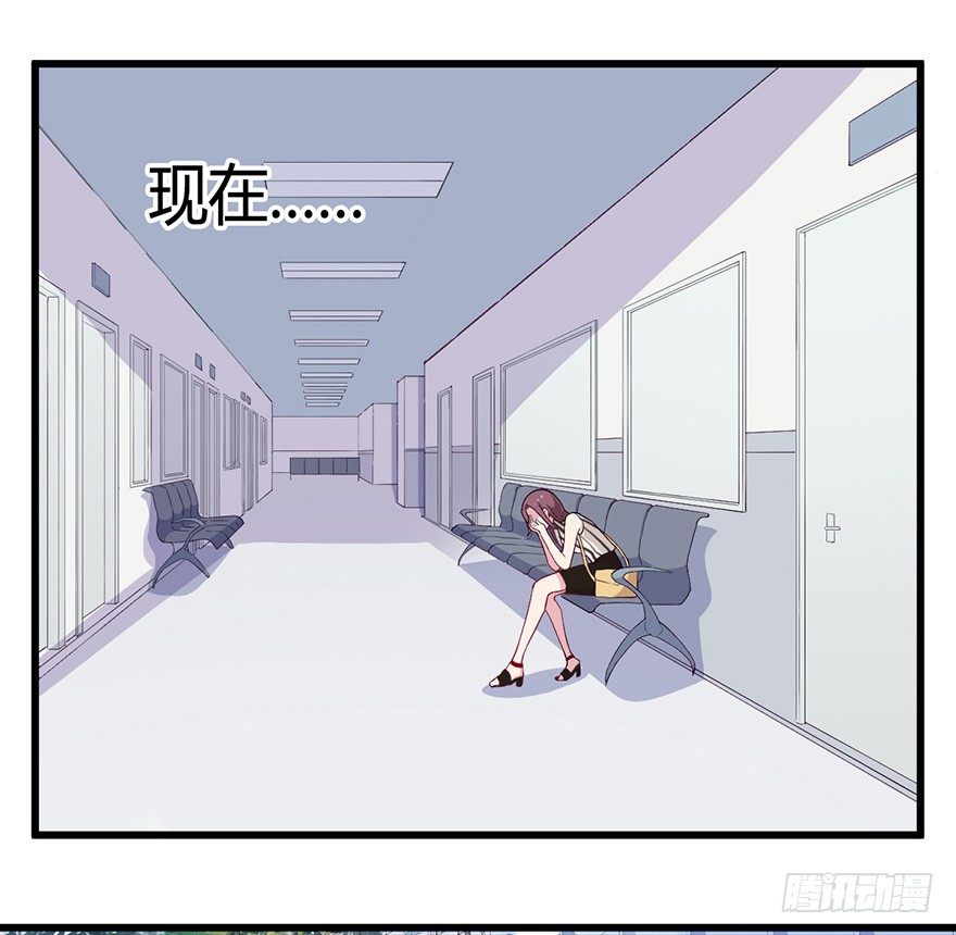 015危机初露（下）5