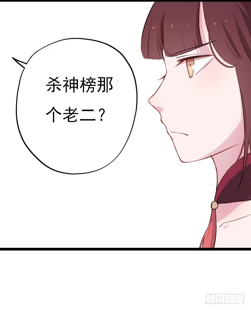 017蛋疼的大会11
