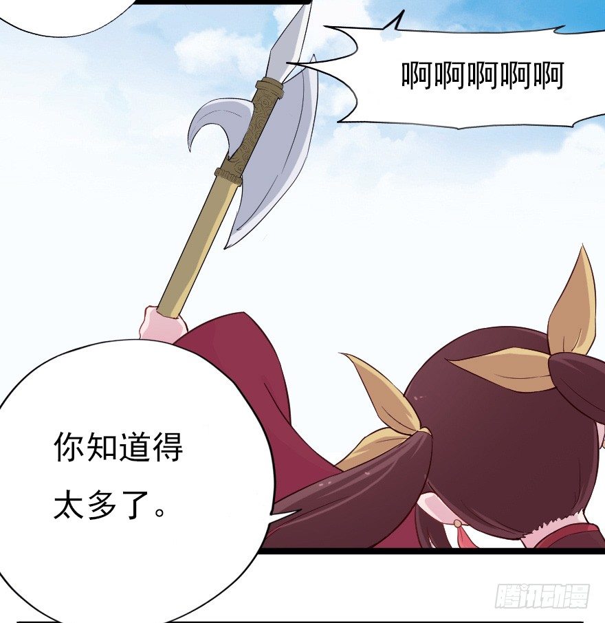 017蛋疼的大会13