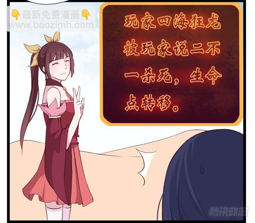 017蛋疼的大会14
