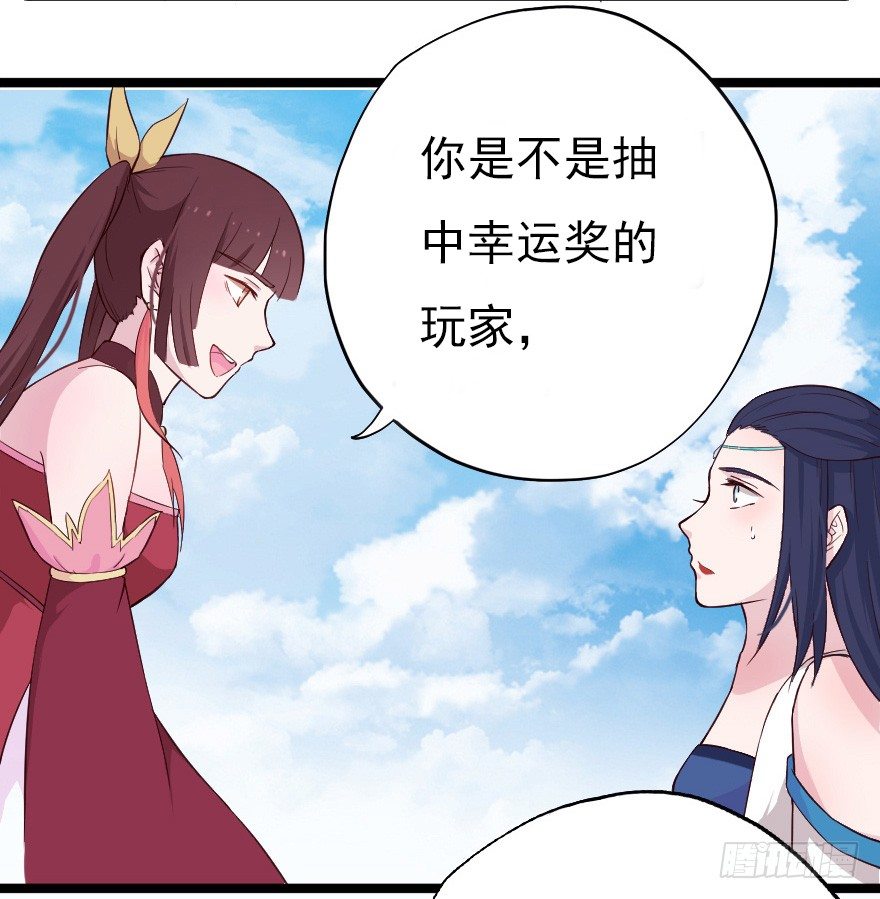 017蛋疼的大会15