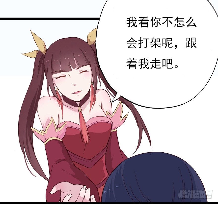 017蛋疼的大会16