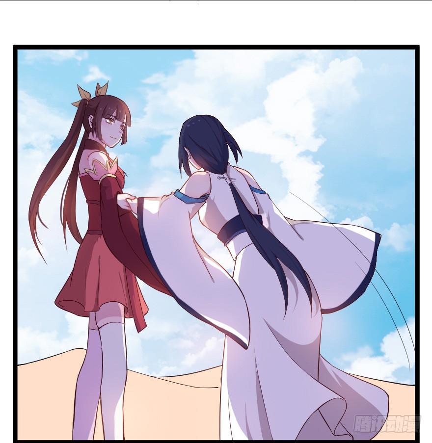 017蛋疼的大会19