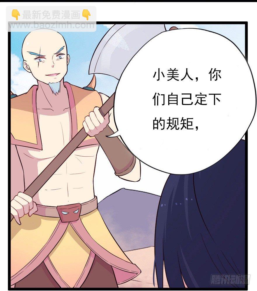 017蛋疼的大会3