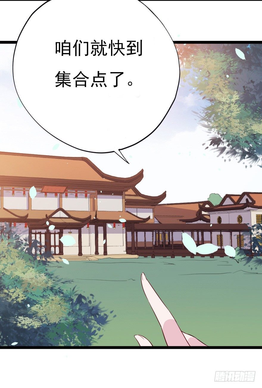 017蛋疼的大会32