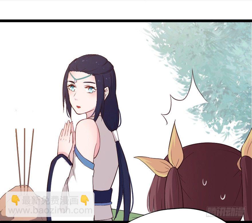 017蛋疼的大会38