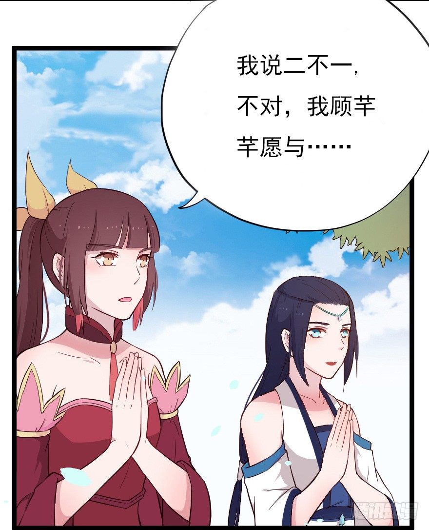 017蛋疼的大会39