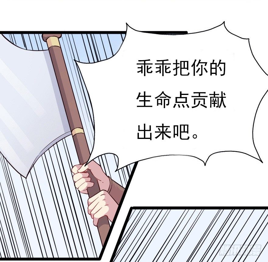 017蛋疼的大会4