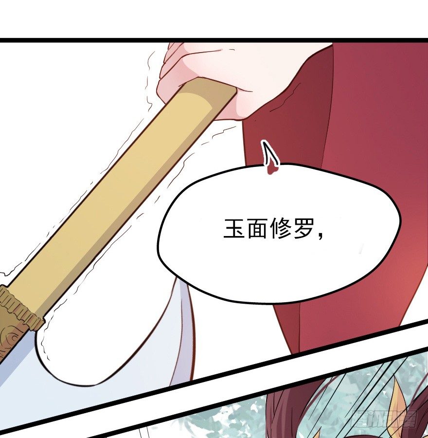 017蛋疼的大会45