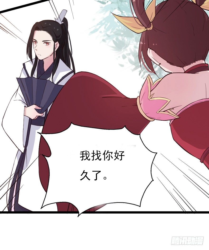017蛋疼的大会46