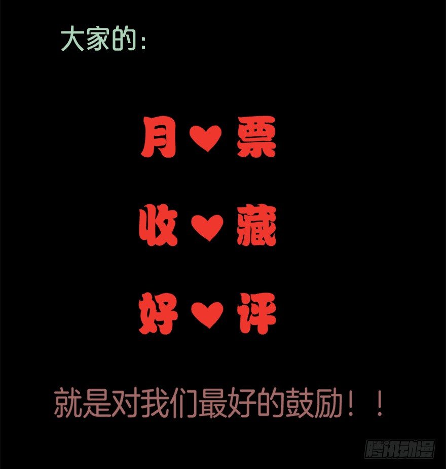 017蛋疼的大会48