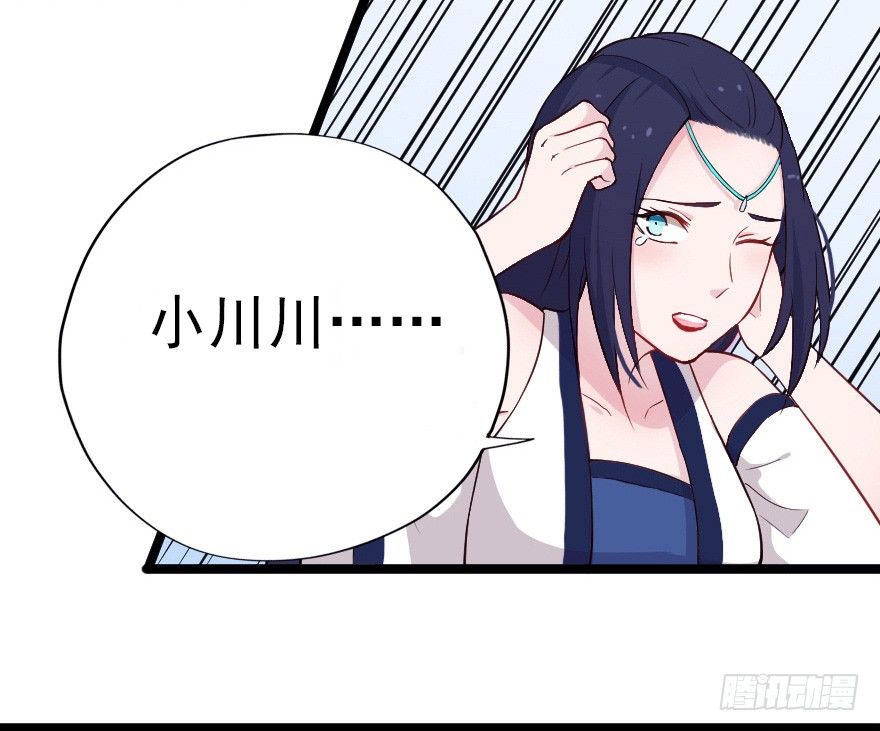 017蛋疼的大会5