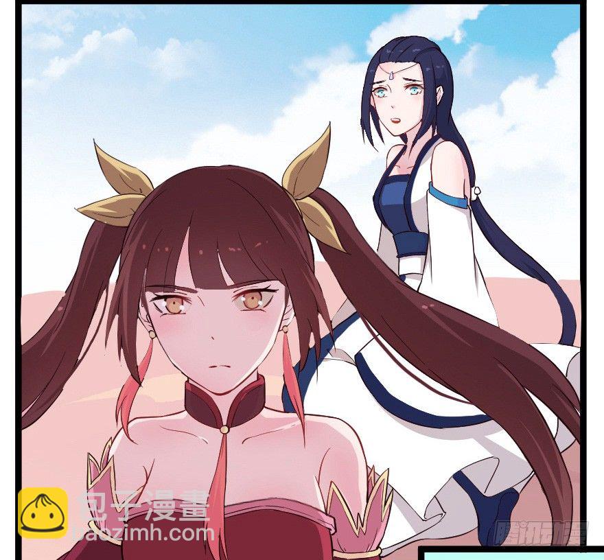 017蛋疼的大会8