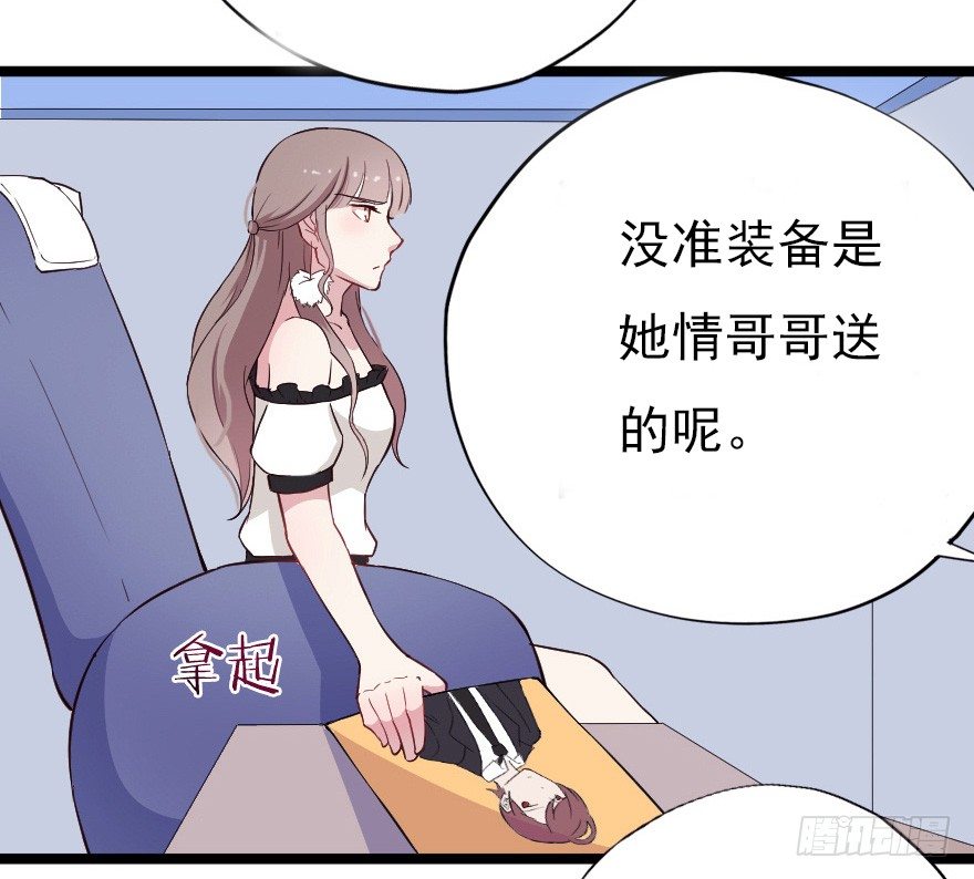 018群雄聚会11