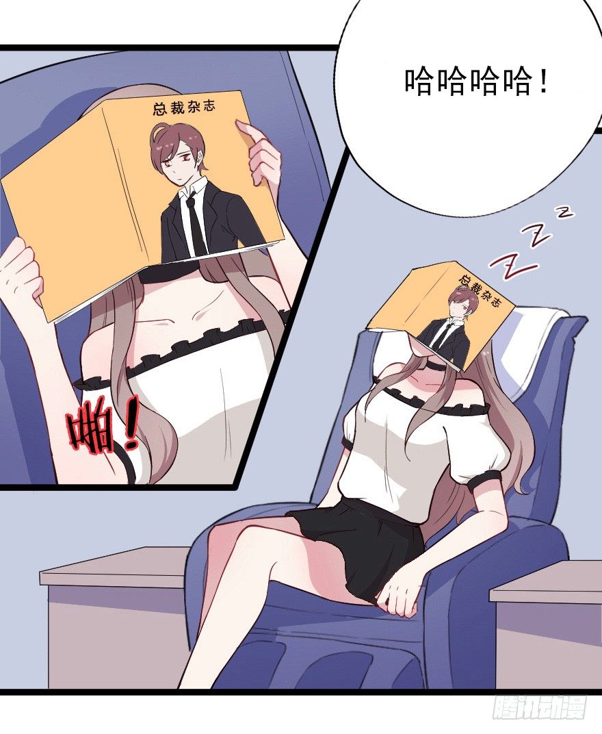 018群雄聚会12