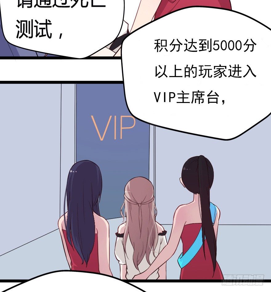 018群雄聚会15