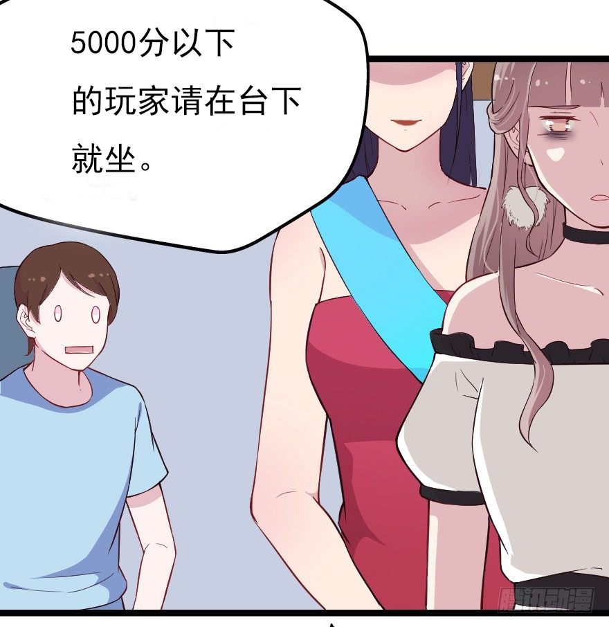 018群雄聚会16