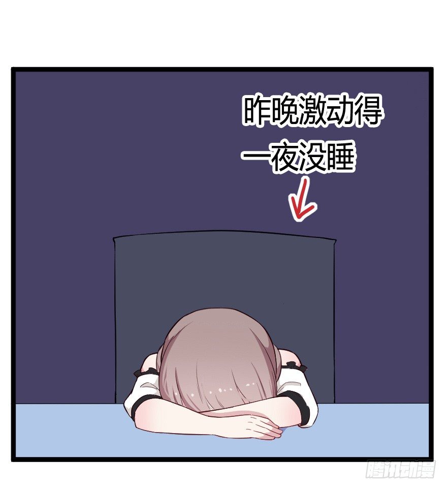 018群雄聚会22