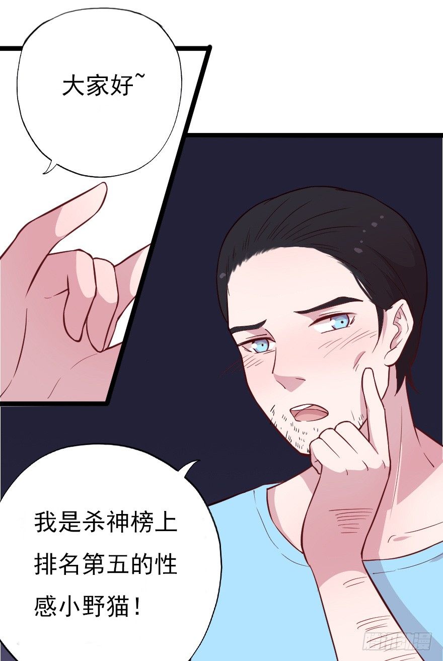 018群雄聚会23