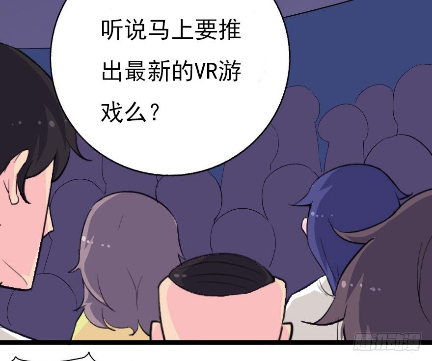 018群雄聚会34