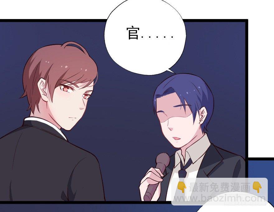 018群雄聚会38