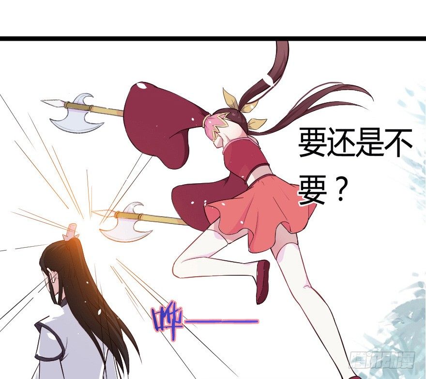 018群雄聚会4