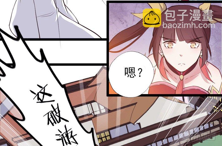 018群雄聚会5