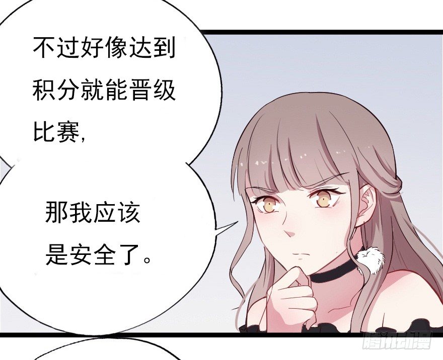 018群雄聚会8