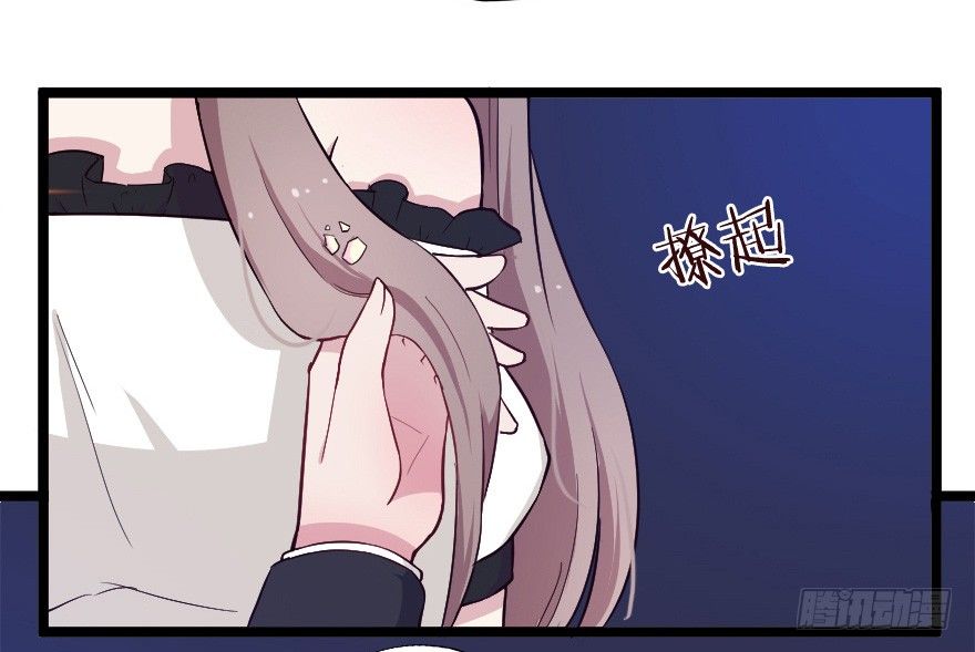 019总裁也出阴招11