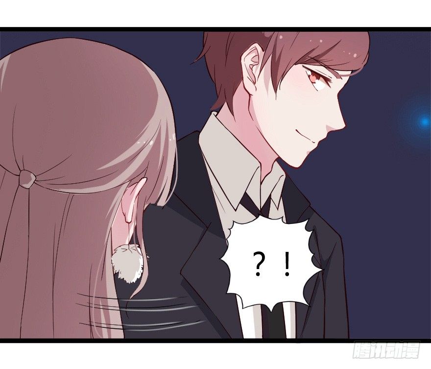 019总裁也出阴招20