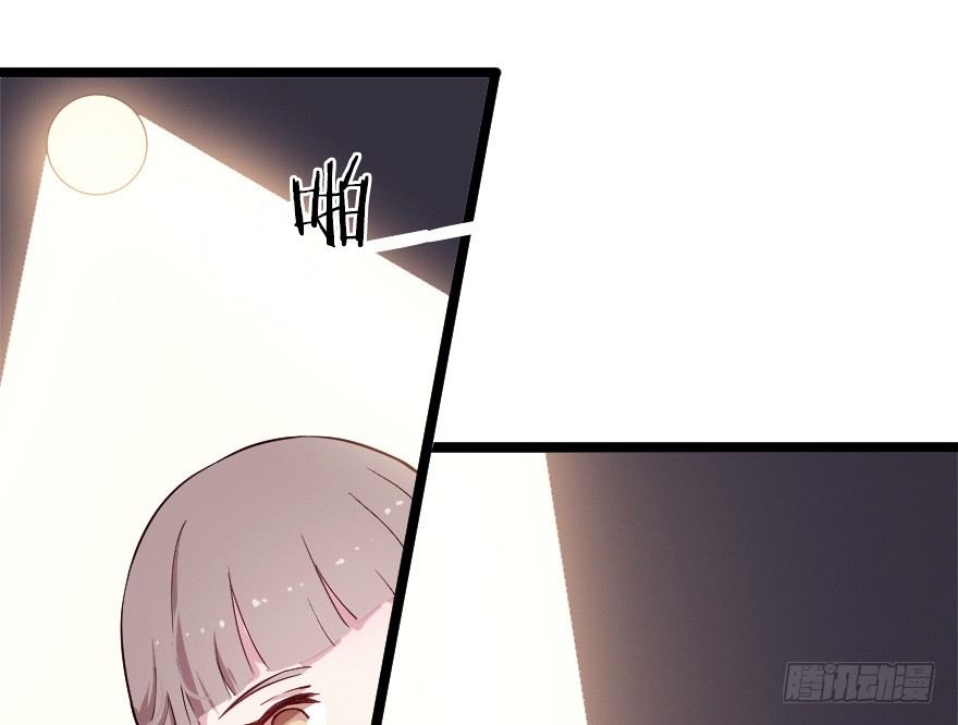019总裁也出阴招21