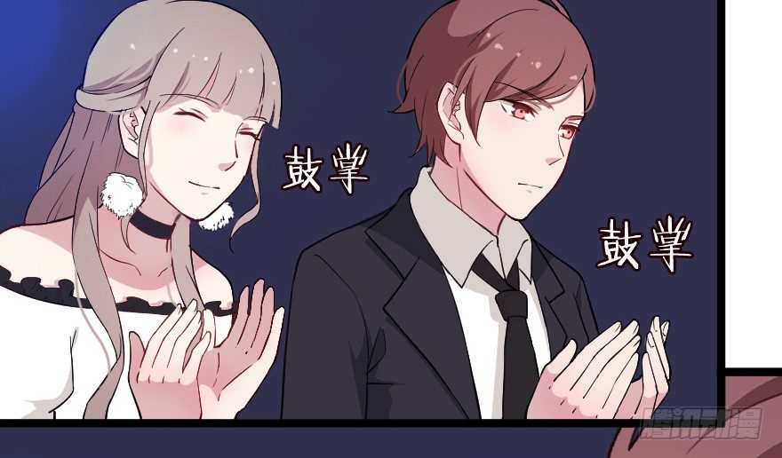 019总裁也出阴招28