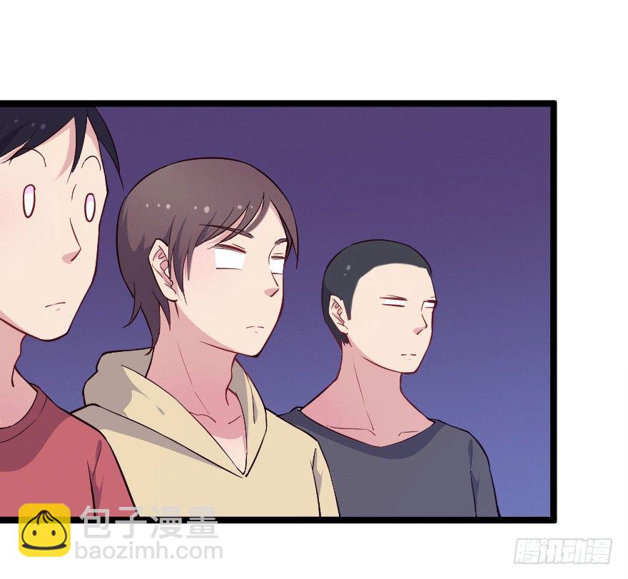 019总裁也出阴招3