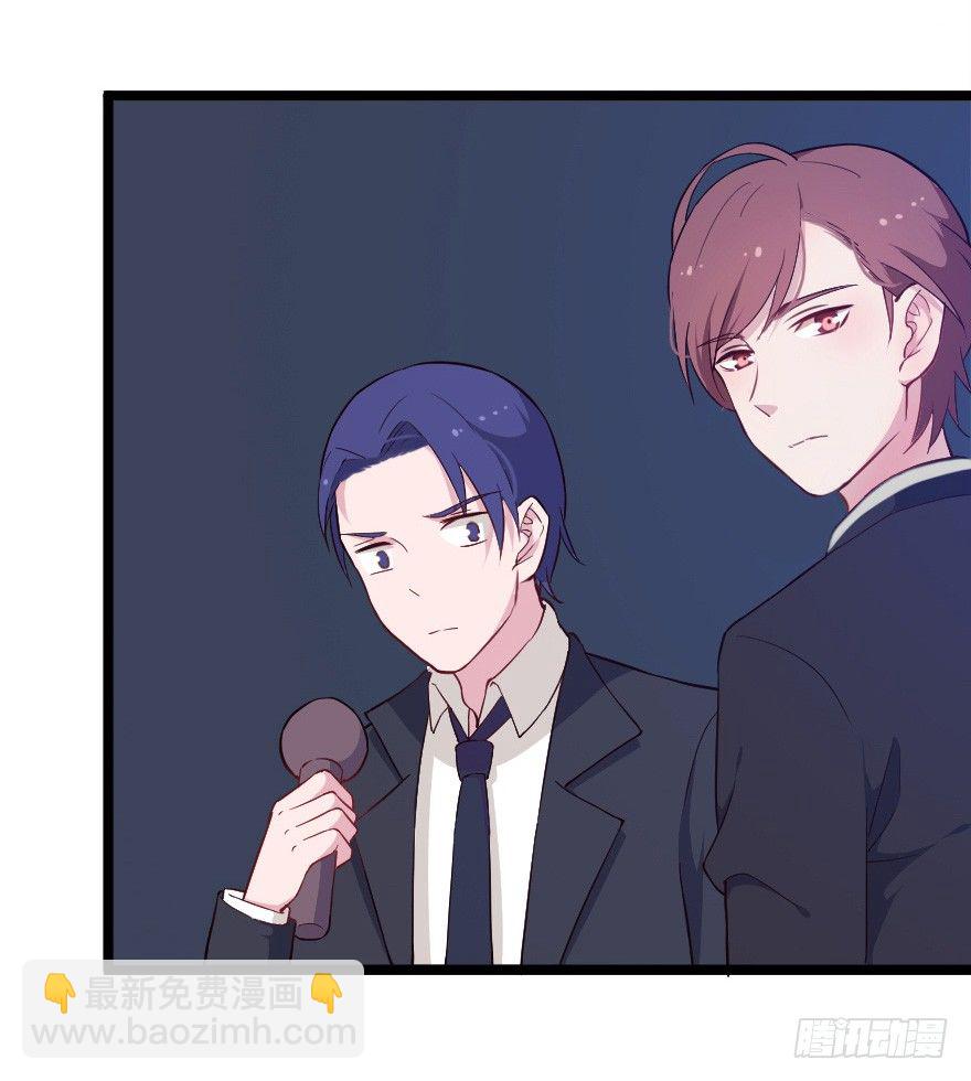 019总裁也出阴招4