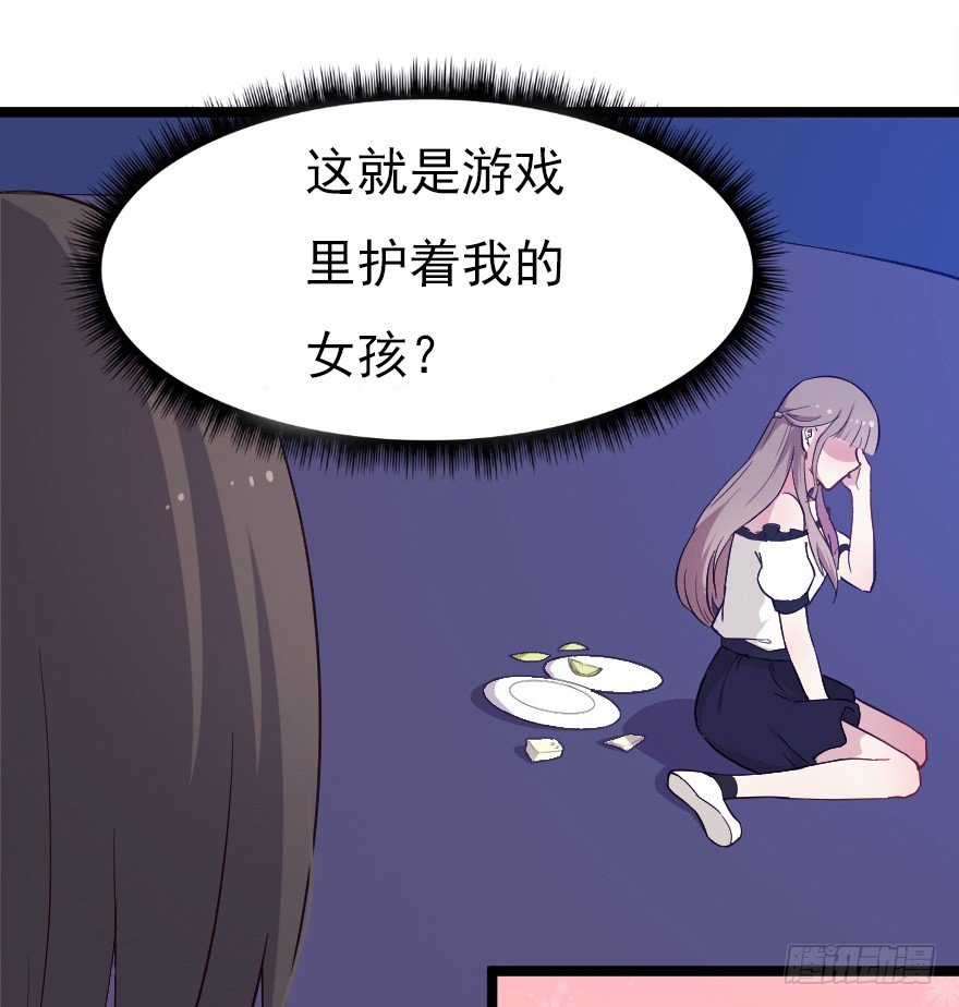 019总裁也出阴招6