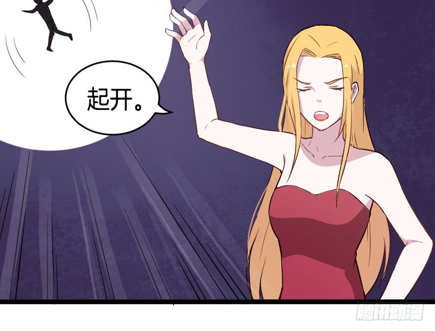 020奇葩的聚会17