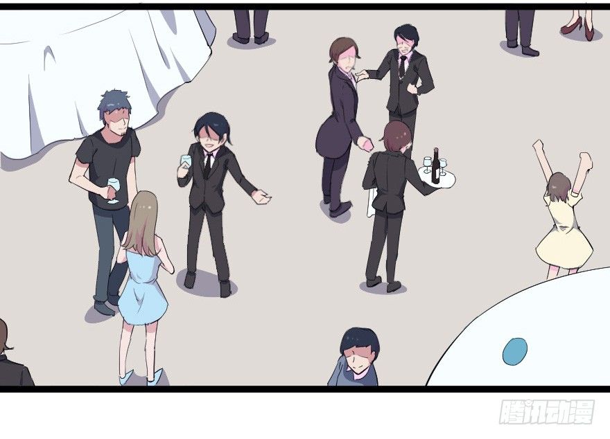 020奇葩的聚会2